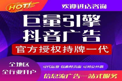 竞价推广公司的成功路径：一例从零到一的成长故事